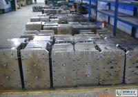 双色模具制造加工 价格、厂家与供应链全解析